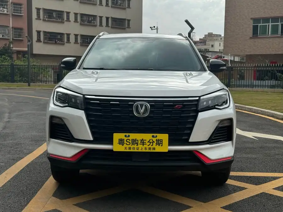 تشانغان CS75 2022 إصدار الحوت الأزرق 1.5T DCT الفاخرة