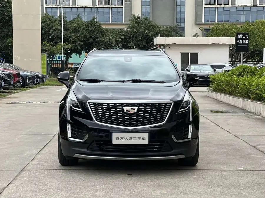Cadillac XT5 2023 2.0T FWD Luxury