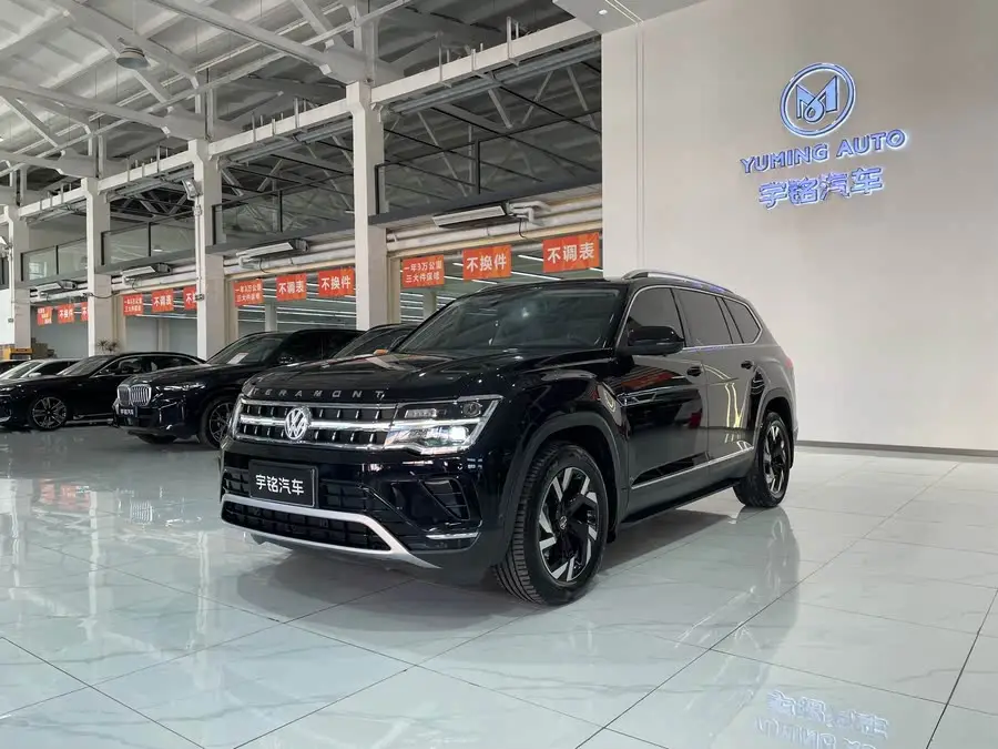 2021 Volkswagen Teramont 380 TSI 4WD Elite Luxury Edition