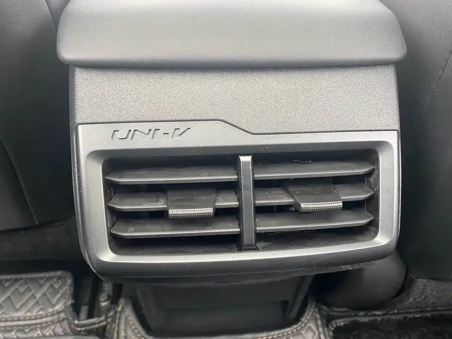 Changan UNI-V 2023 2.0T Ling Su Edition