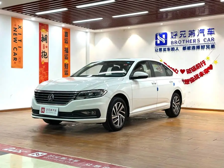 Lavida 2022 280TSI DSG Comfort Version