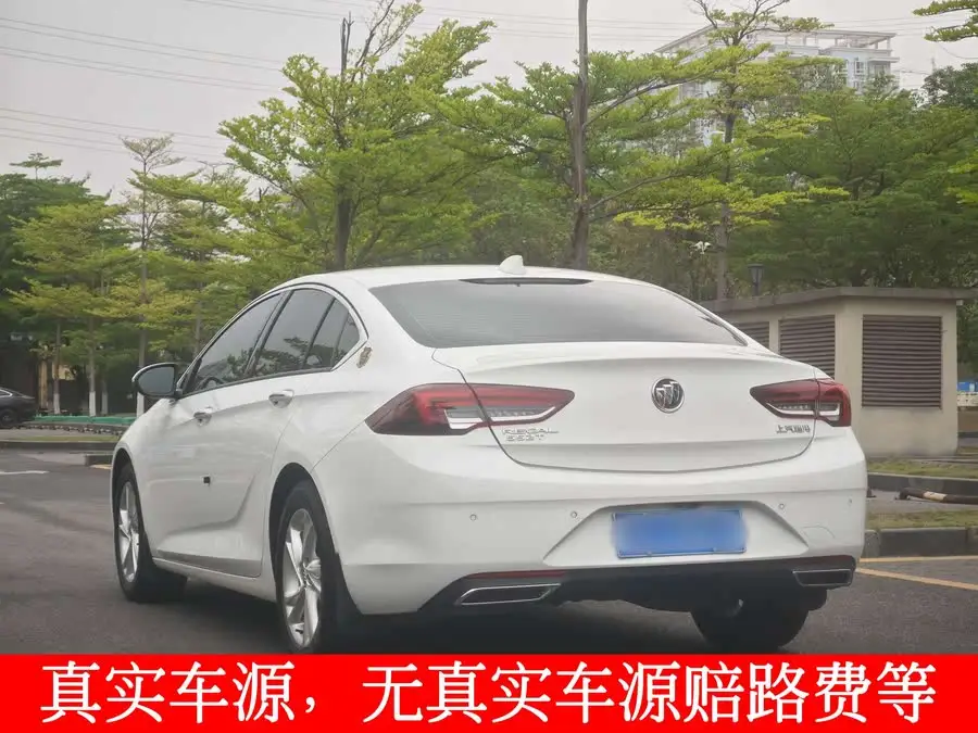 بيوك ريجال 2022 552T النسخة الذكية