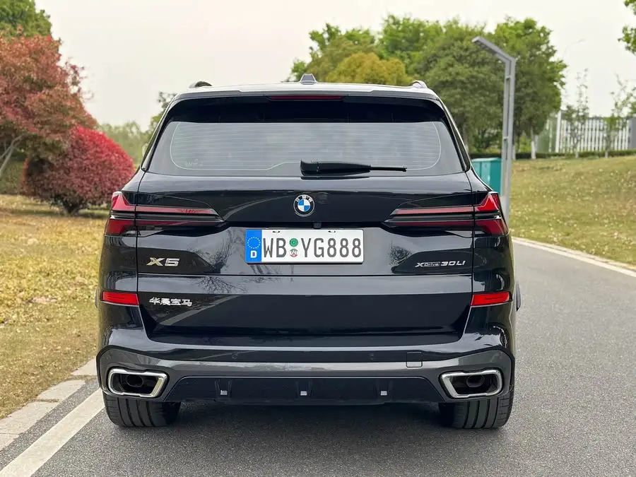 BMW X5 2023 xDrive 30Li Luxury M Sport Package