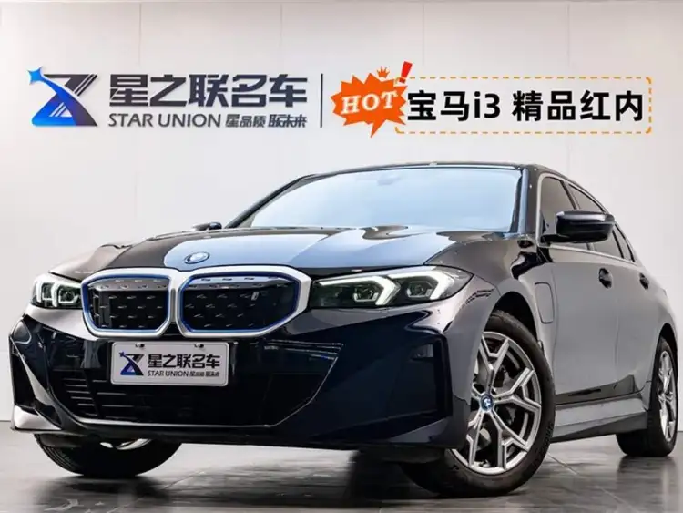 BMW i3 2022 eDrive 35 L