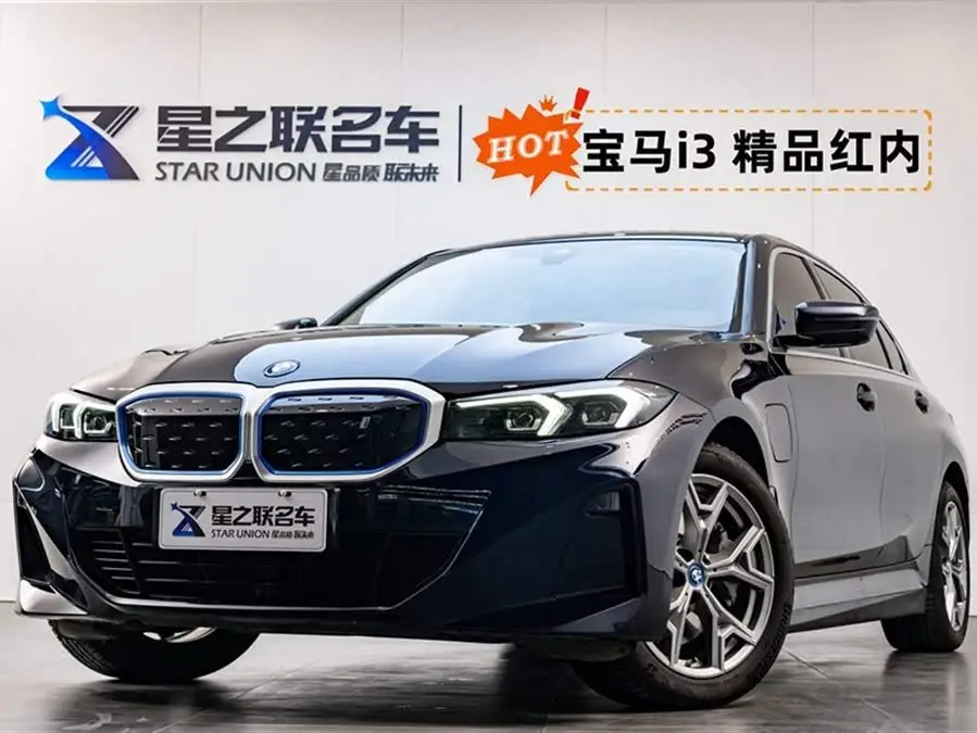 بي إم دبليو i3 2022 eDrive 35 L