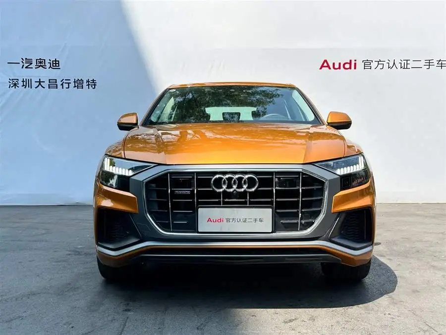 أودي Q8 2023 55 TFSI الفاخرة الديناميكية