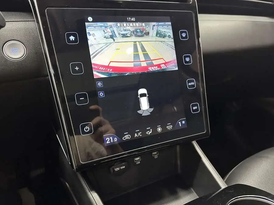 2023 Hyundai Tucson L 1.5T Automatic Two-Wheel Drive GLX Elite