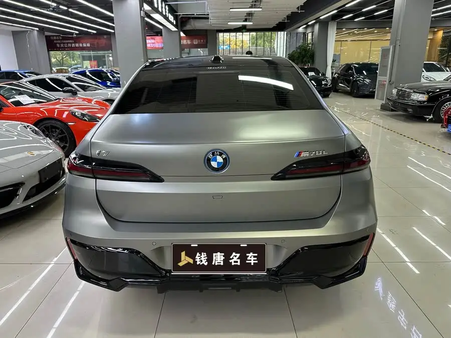 BMW i7 2023 xDrive60L M Sport Package