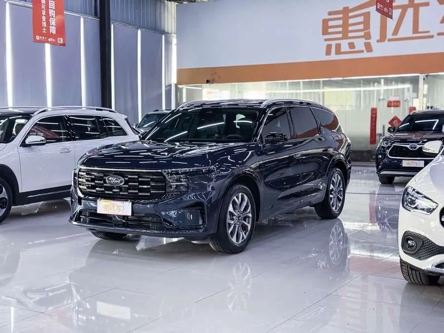 2023 Ford Edge Edge L 2.0T EcoBoost All-Wheel Drive Seven-Seater Supreme