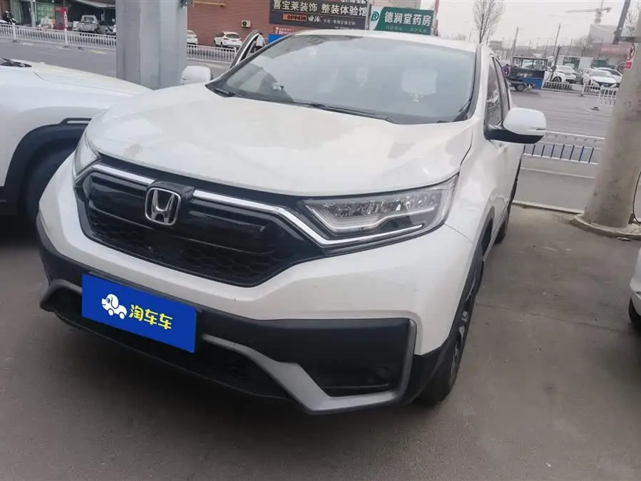 Honda CR-V 2021 240TURBO CVT 2WD Comfort Edition