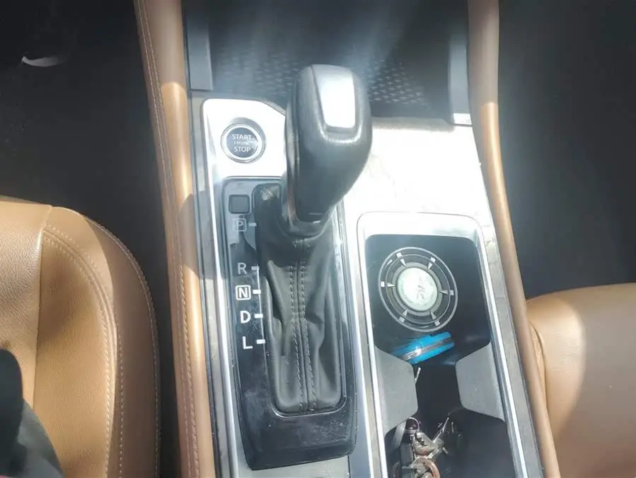 Teana 2022 2.0L XL-TLS Enjoy Edition