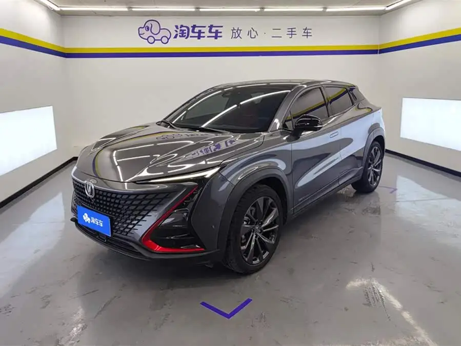 Changan UNI-T 2020 1.5T Flagship