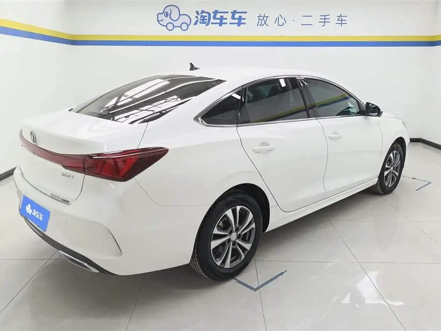 Yidong 2023 Model Changxiang Version PLUS Blue Whale NE 1.4T GDI DCT Premium Version