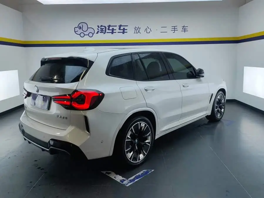 BMW iX3 2022 Facelift Executive