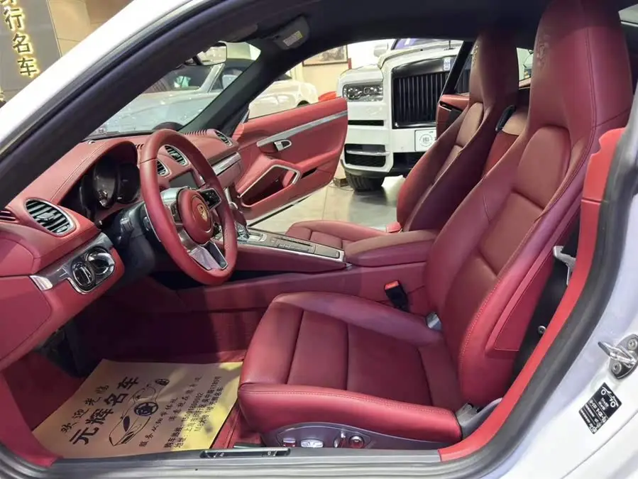 Porsche 718 2022 Cayman 2.0T