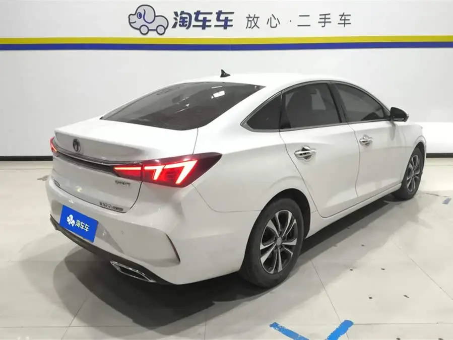 Yidong 2021 PLUS Blue Whale NE 1.4T GDI DCT Premium