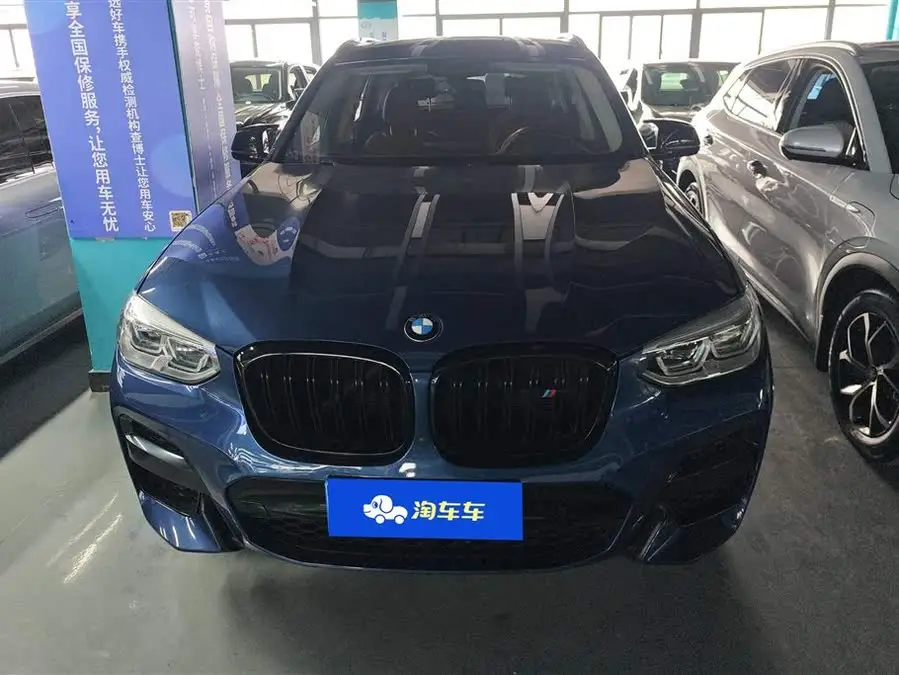 BMW X3 2020 xDrive28i M Sport Package