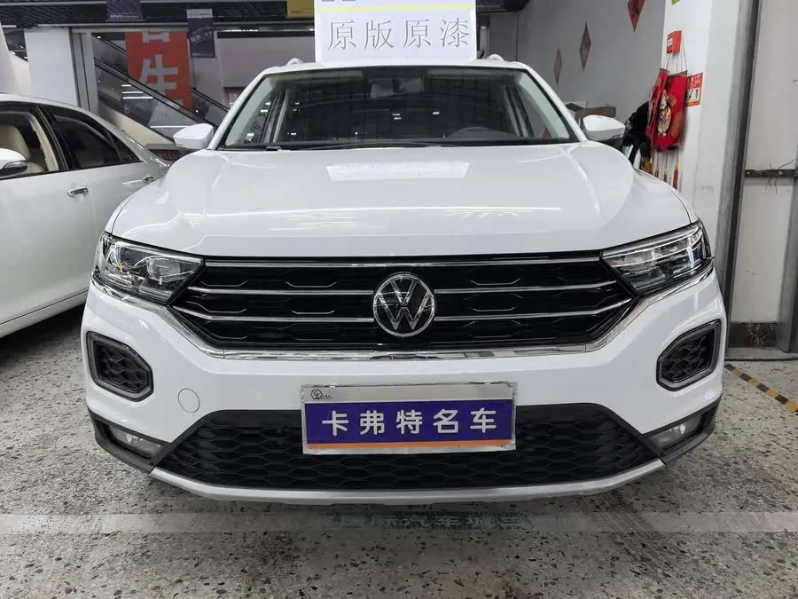 2021 T-ROC 280 TSI DSG Two-Wheel Drive Elite Intelligent Connectivity Version