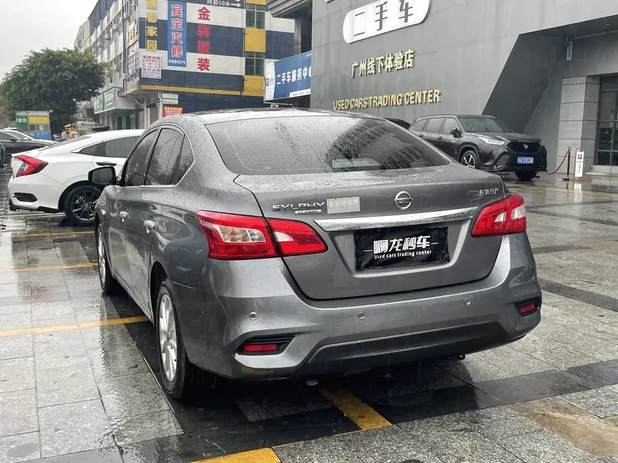 2022 إكسوان يي الكلاسيكية 1.6XE CVT نسخة الراحة