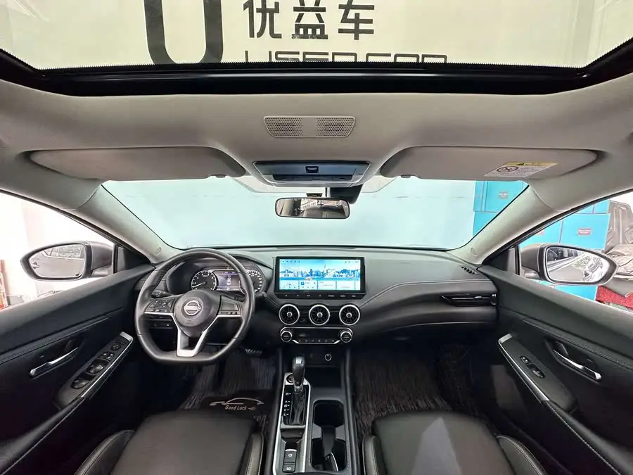 2023 Xuan Yi 1.6L CVT Enjoy Edition