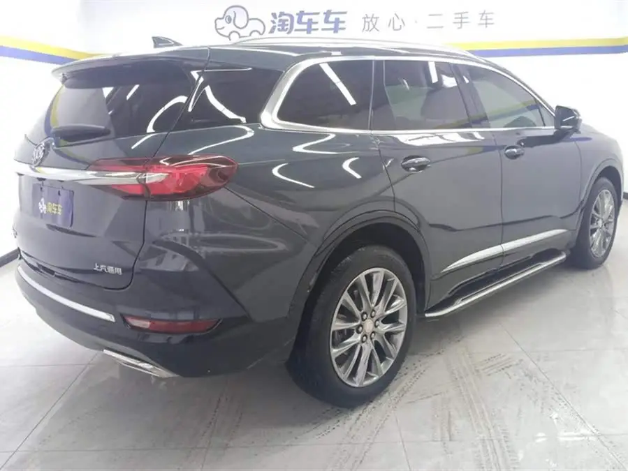 2020 بايك إنكلاف 28T دفع رباعي بريميوم