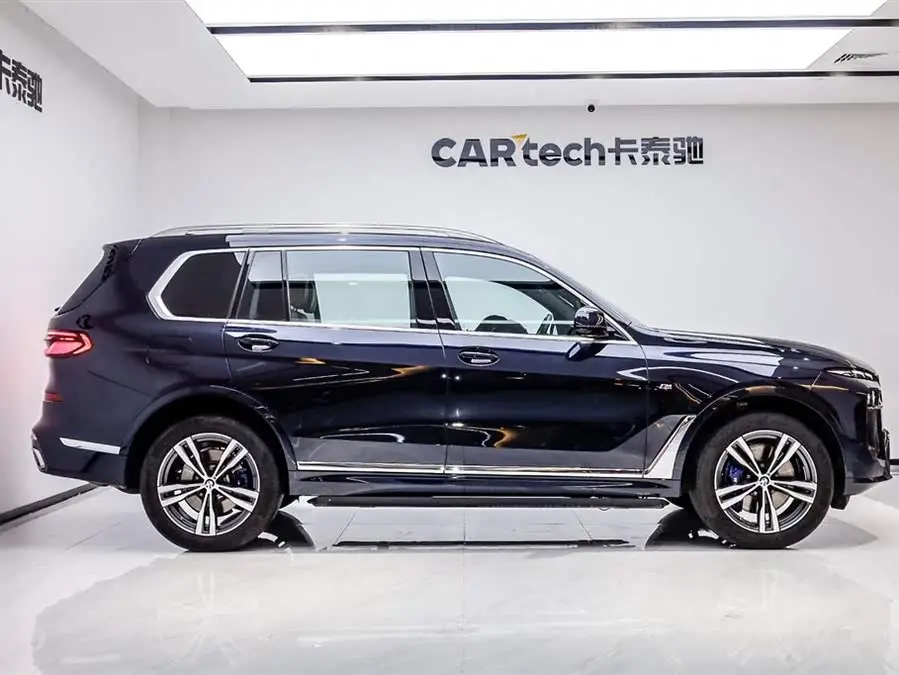 BMW X7 2023 xDrive40i Luxury Package