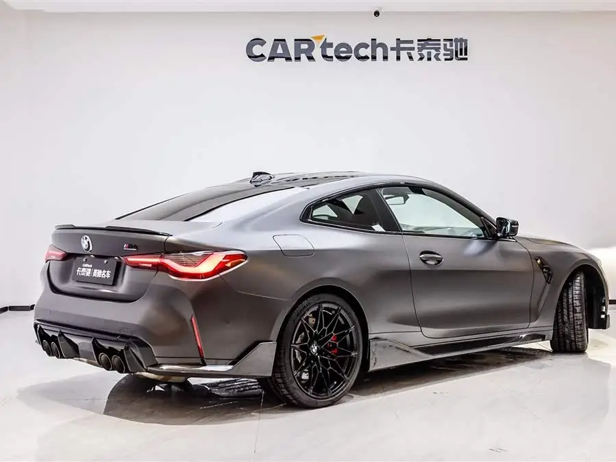 2021 BMW M4 Coupe Thunder Edition
