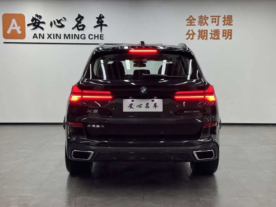 بي إم دبليو X5 2023 xDrive 30Li حزمة M الرياضية الليلية الحصرية