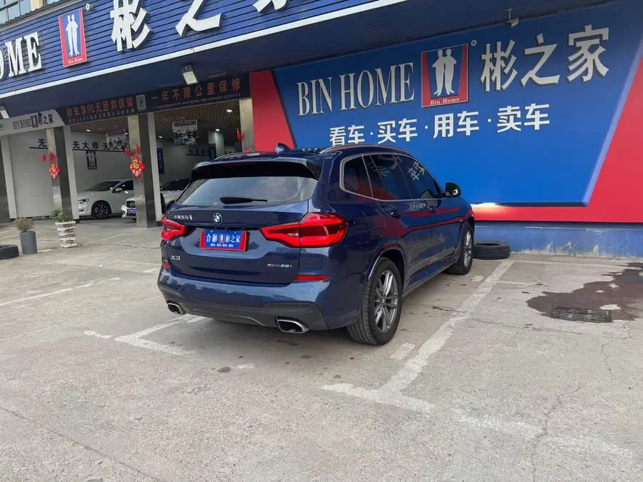 BMW X3 2021 xDrive28i M Sport Package