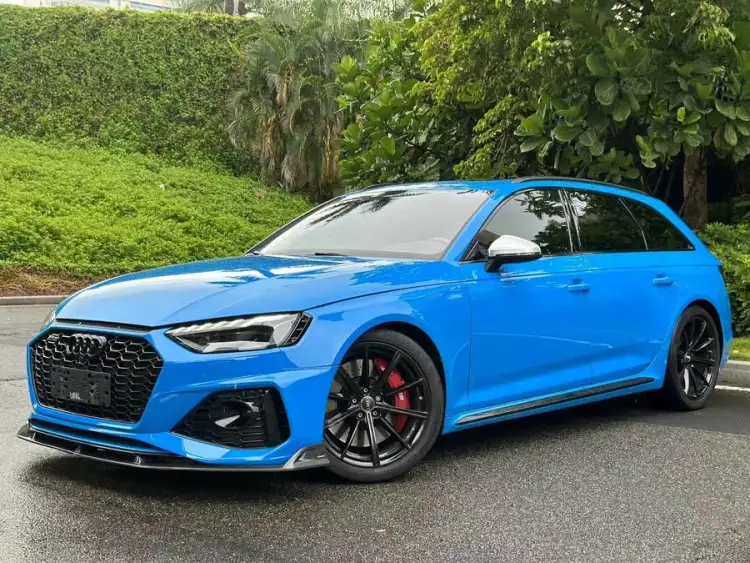 2021 Audi RS 4 Avant Dark Gold Edition