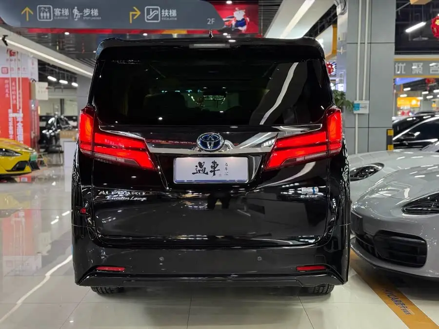 ألفارد 2021 هجين 2.5 لتر نسخة فاخرة