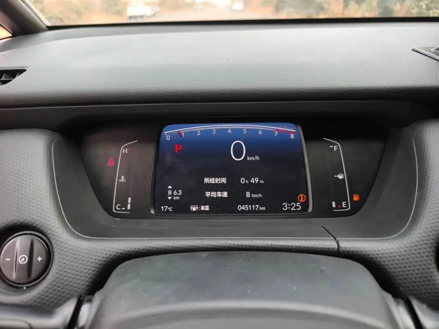 Fit 2021 1.5L CVT潮享版