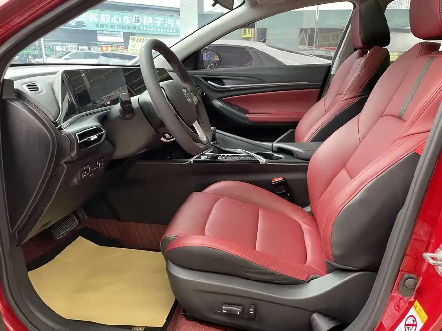 Yidong 2020 Plus Blue Whale NE 1.4T GDI DCT Flagship