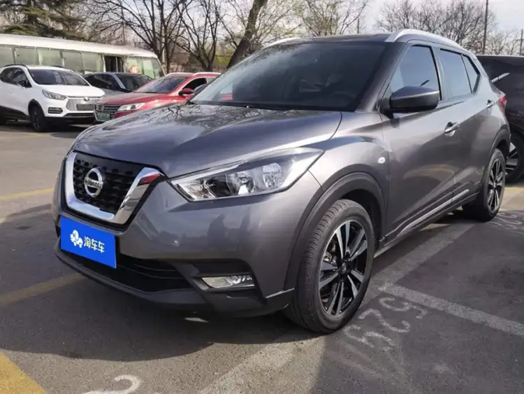 Jingke 2021 1.5L XL CVT Cool Enjoy Edition