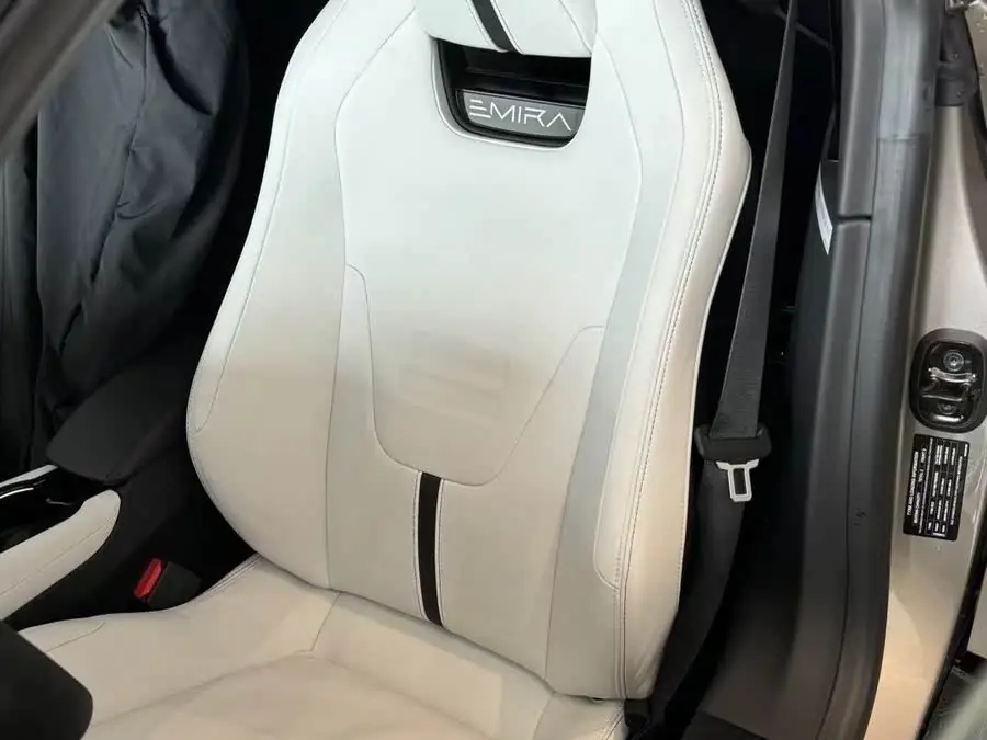 إيميرا 2021 2.0T DCT الطبعة الأولى