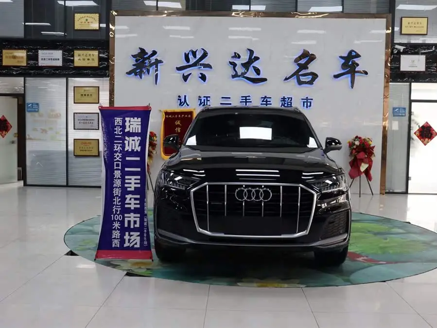 Audi Q7 2021 45 TFSI quattro S line Sport