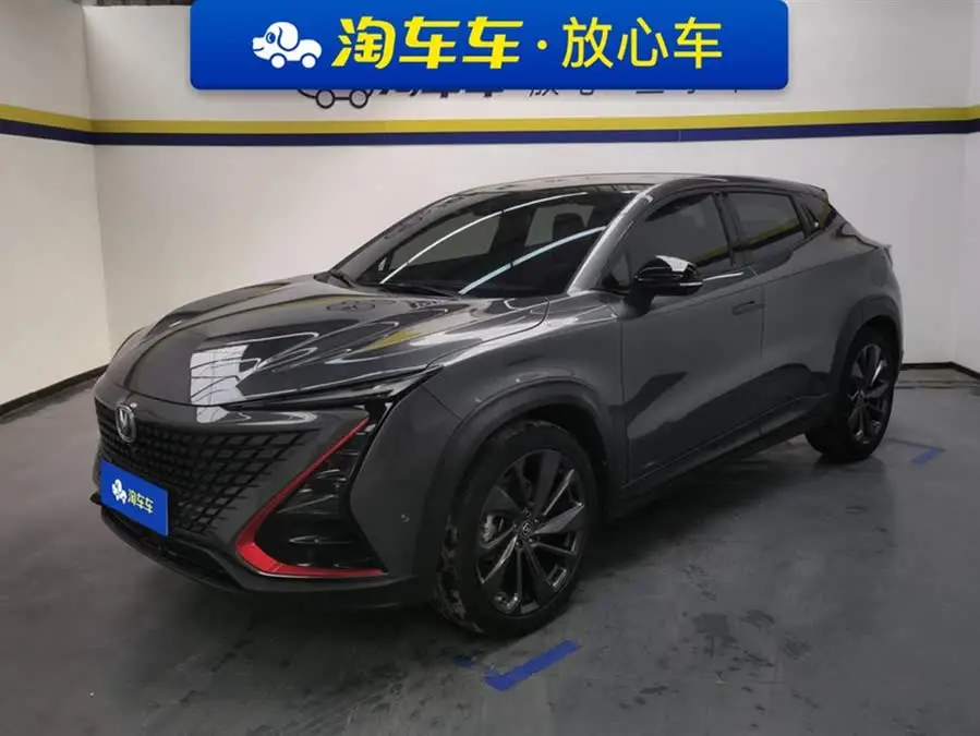 شانغان UNI-T 2020 1.5T الطراز الرائد