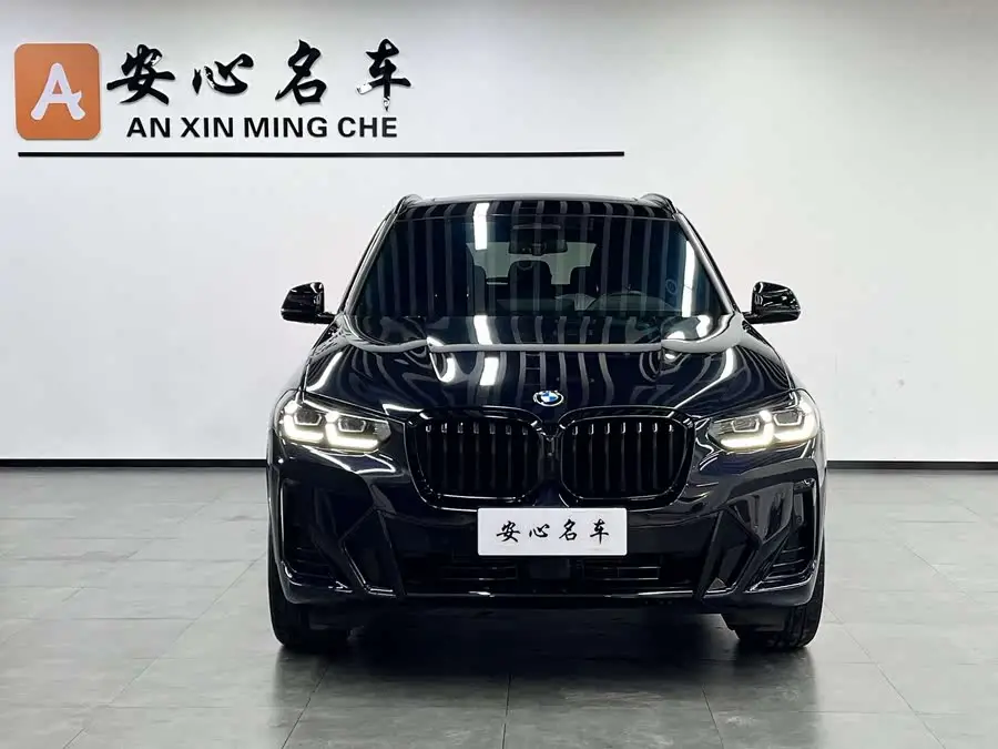 BMW X3 2023 xDrive30i Luxury M Shadow Package