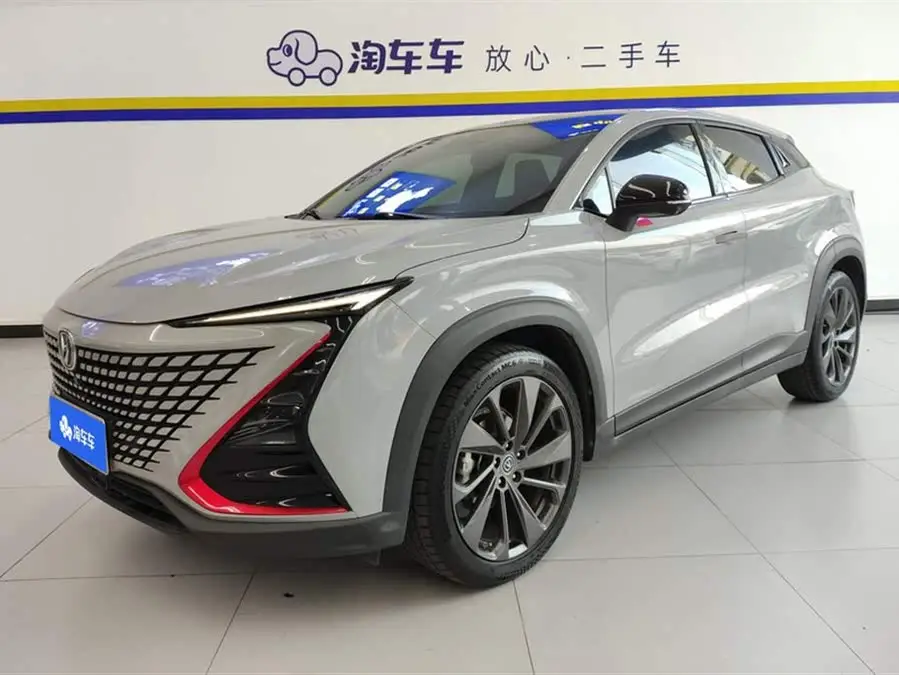 Changan UNI-T 2020 1.5T Premium