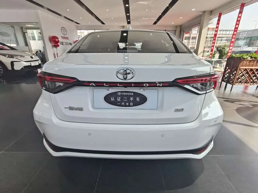 أسد آسيا 2021 2.0 لتر فئة فاخرة