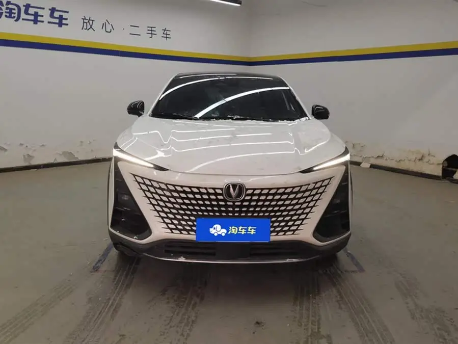 شانغن UNI-T 2022 1.5T الفاخرة