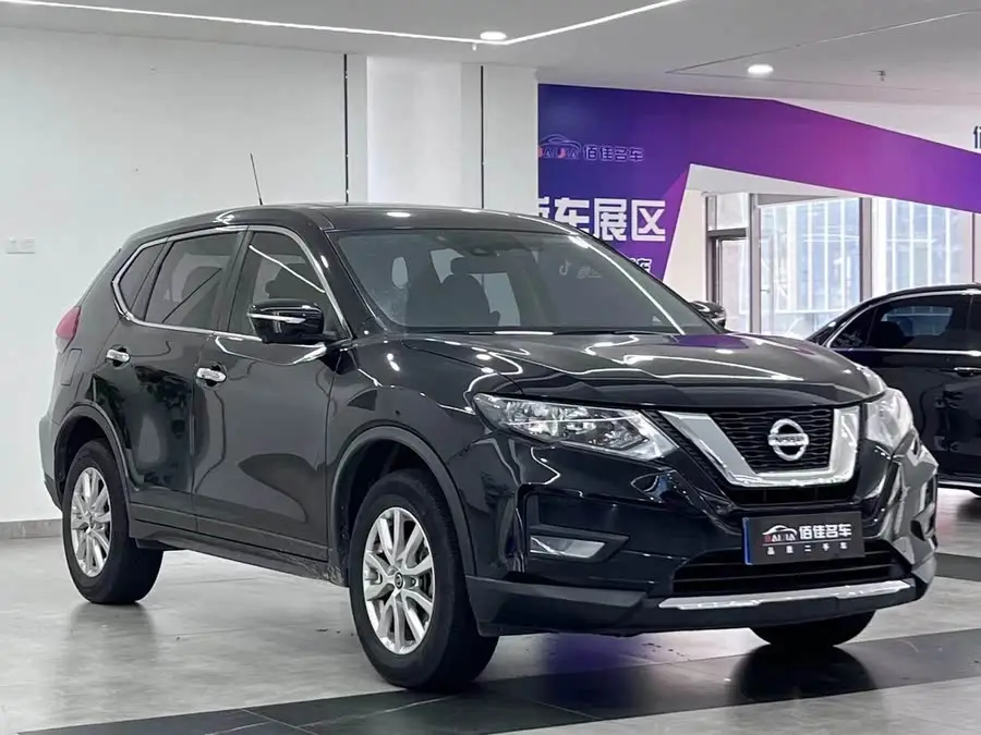 2021 Nissan X-Trail 2.0L CVT 2WD XL ITS Intelligent Comfort Edition
