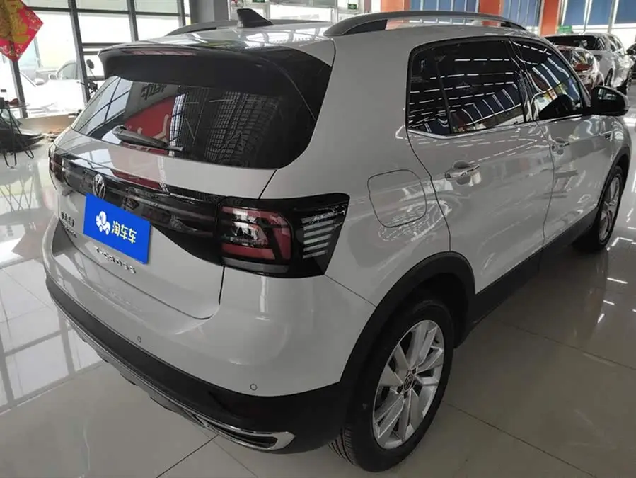 Tucson 2023 1.5L Automatic Comfort Edition