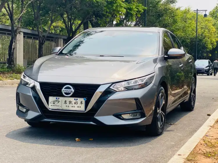 2022 Nissan Sylphy 1.6L XL CVT Enjoy Edition