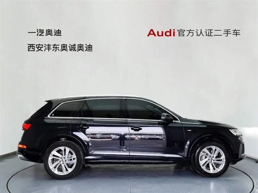 2020 Audi Q7 45 TFSI quattro S line Sport Limited Edition