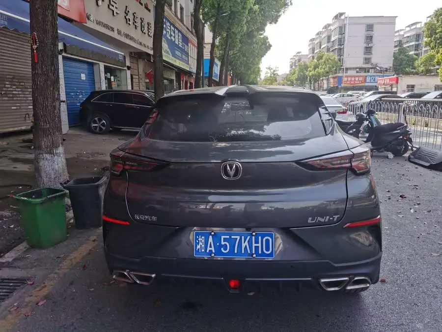 Changan UNI-T 2020 1.5T Premium