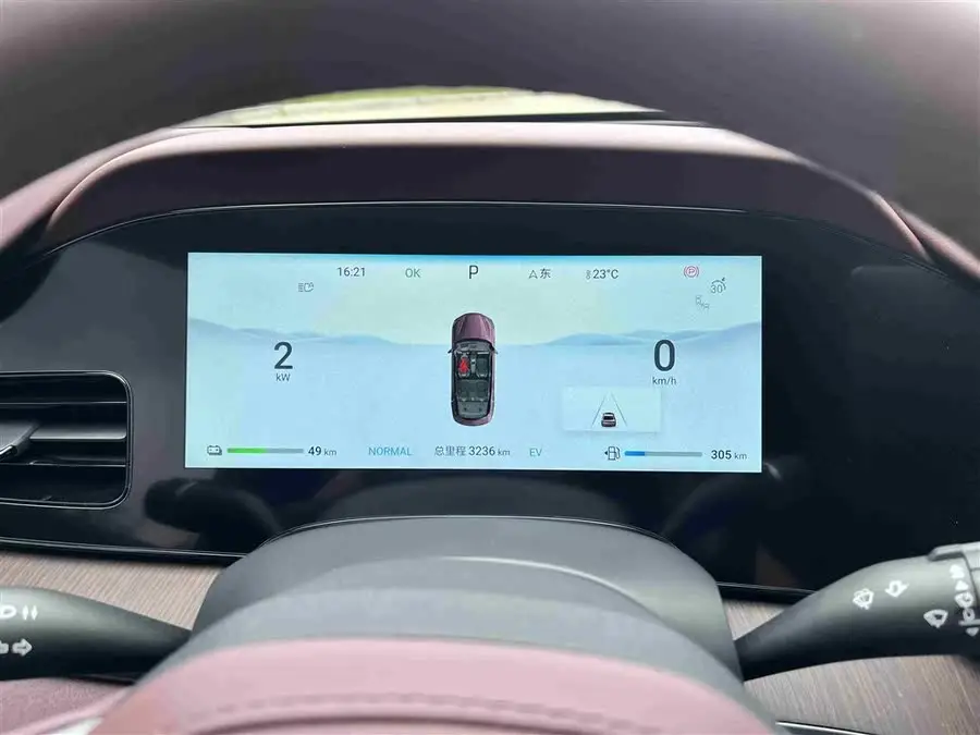 Sealion 2023 DM-i 1.5T 121km Flagship Model