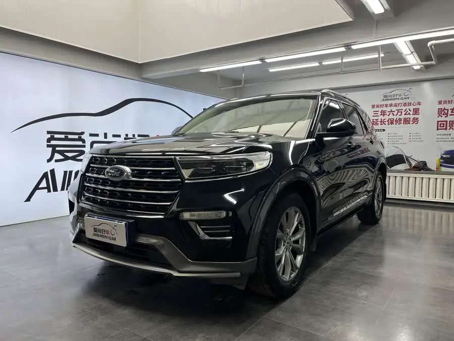 Explorer 2020 EcoBoost 285 4WD Trend Edition 7-Seater