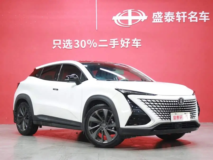 شانجان UNI-T 2020 1.5T البريميوم