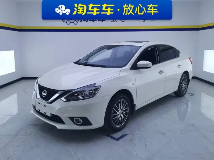 2022 Nissan Sylphy Classic 1.6XL CVT Luxury Edition